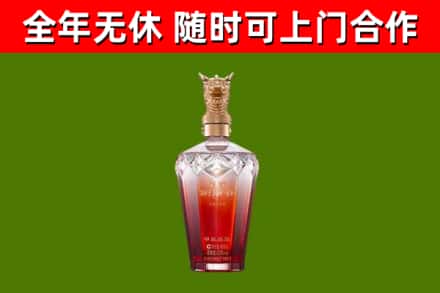 延寿回收剑南春价格