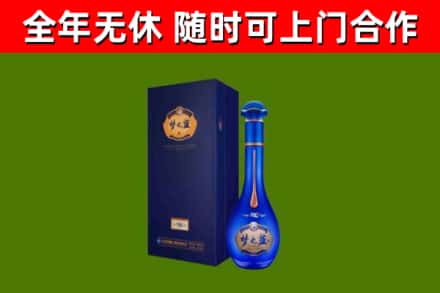 延寿回收梦之蓝M6