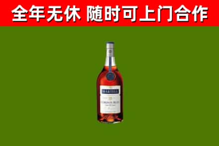 延寿回收蓝带洋酒